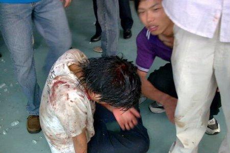 五类伤亡事故是什么