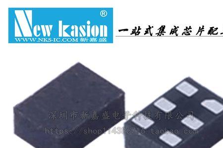 tsn芯片是什么