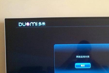 没有无线网卡的创维电视怎么连Wifi