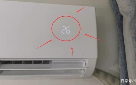33度应不应该开空调