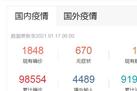 迪卡侬s900能刷楼梯吗
