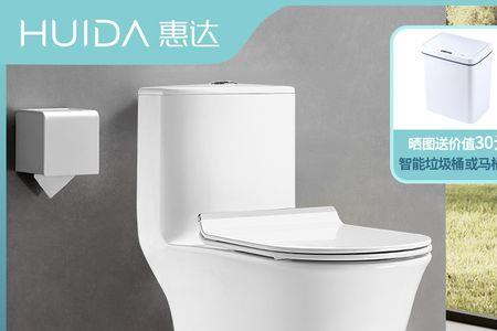 惠达6218是小型马桶吗