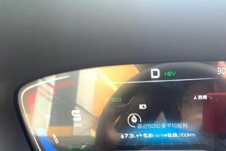 比亚迪唐dm-i锁车喇叭会响吗