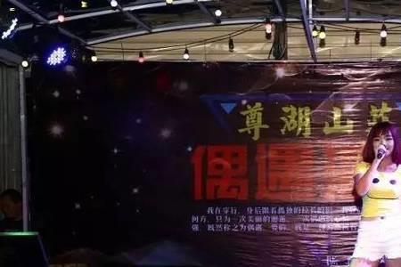 闽南话妹妹是什么意思