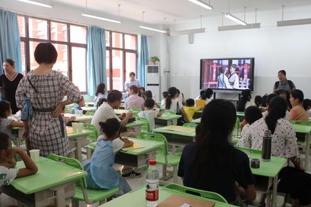 郑州春华学校是公立吗