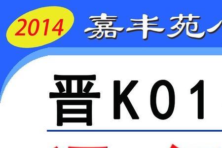 大连小区通行证怎么办理