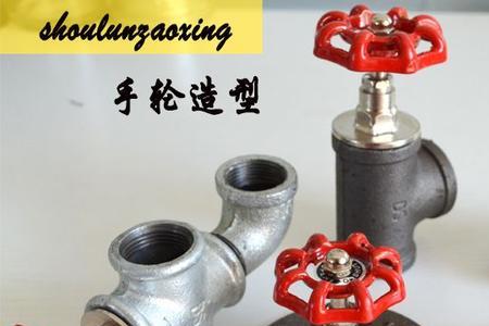 var是什么阀门简写