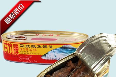 鱼罐头的鱼都来自哪里