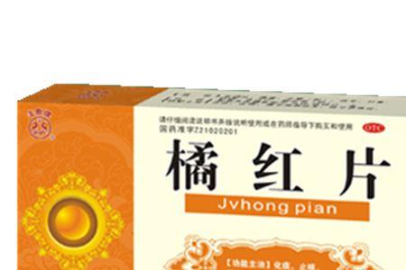 辽宁长河药业有限公司怎么样