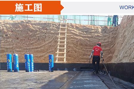 改良性沥青防水卷材的施工方法