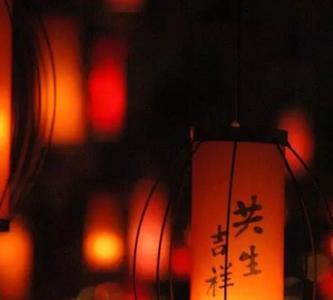 三更半夜这类词语还有哪些