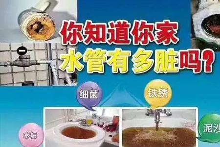 自来水生成为什么要空气氧化