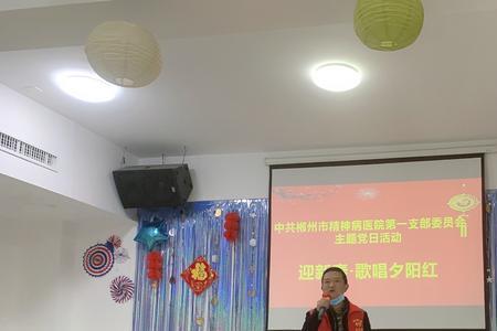 上台祝词如何脱稿