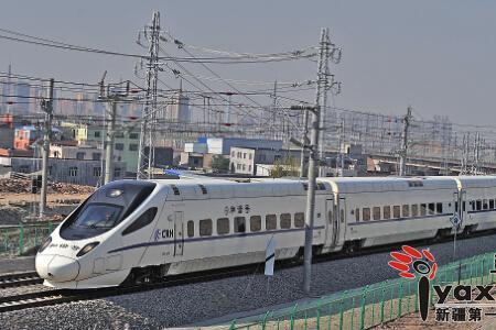 crh5上线时间