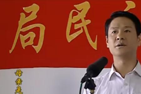 母亲是条河李大桃生了几个孩子