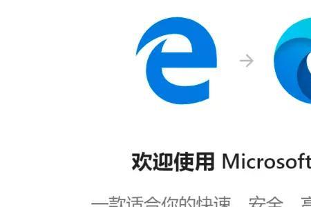 ie浏览器秒退怎么回事