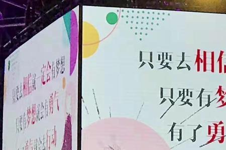 班级宣战简单霸气20字