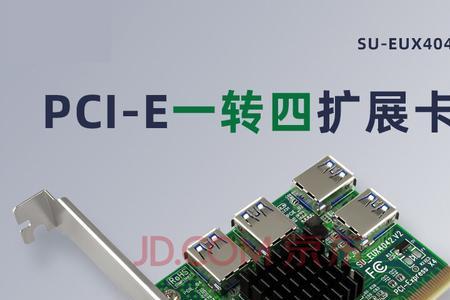 pcie30适合哪些显卡