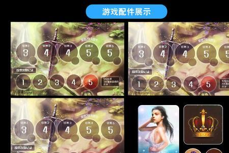 阿瓦隆怎么选队长