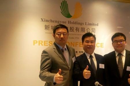 财务总监可以兼任公司董事长吗