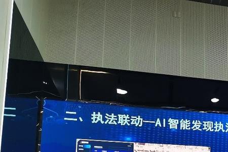 宿迁综合频道如何回放