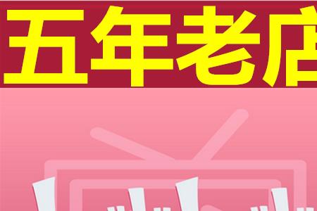 b站苹果和安卓同步吗