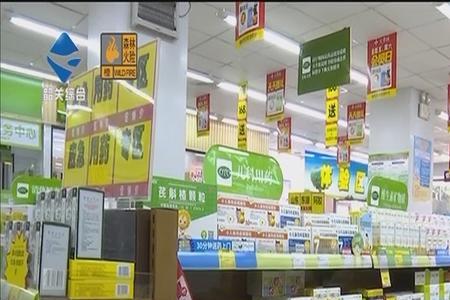 投诉药厂去哪里投诉