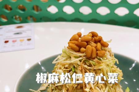 黄心菜能用尿素吗