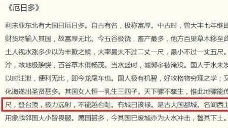 白行简为什么不出名