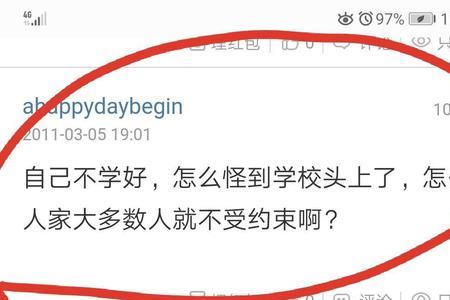 考上河北工业大学好吗