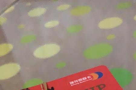 瑞祥商联卡怎么加油