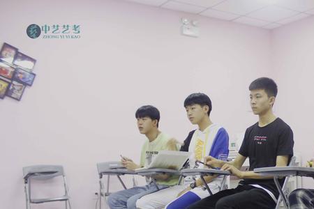 河大艺考培训中心怎么样