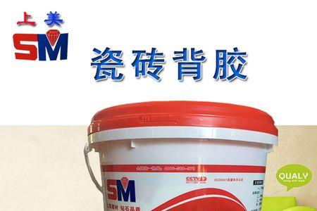 瓷砖胶和界面剂可以一起使用吗