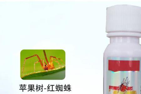 四螨联苯肼酯受温度影响吗