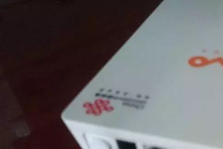 光猫上有个像耳机一样的是是啥