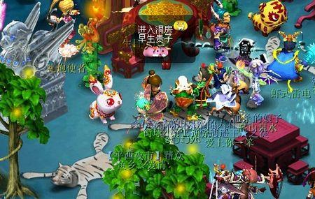 梦幻西游青秀山值得去吗