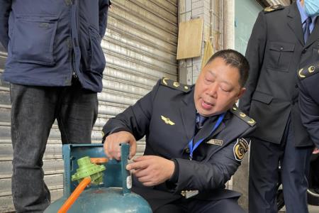 负责城镇燃气安全管理的单位
