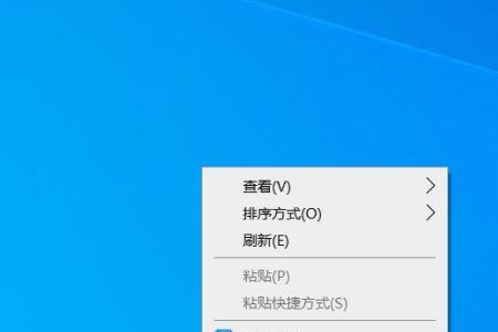 如何清除电脑游戏插件