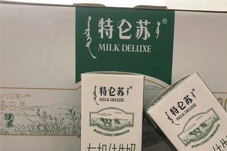 特仑苏苗条装和普通装什么区别
