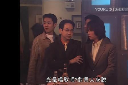 男亲女爱audrey出场是第几集