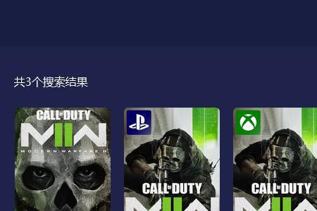 cod19胶片颗粒是什么