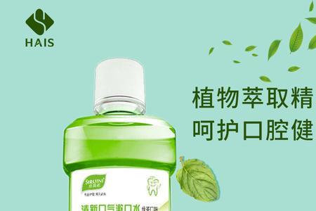清香 清爽 清新区别