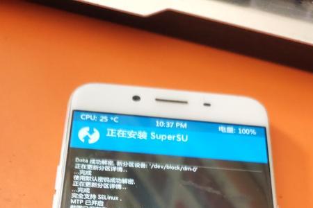 为什么oppo玩模拟城市显示不完全