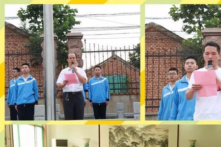 历城教育怎么样