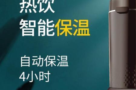 九阳破壁机线下和线上的区别