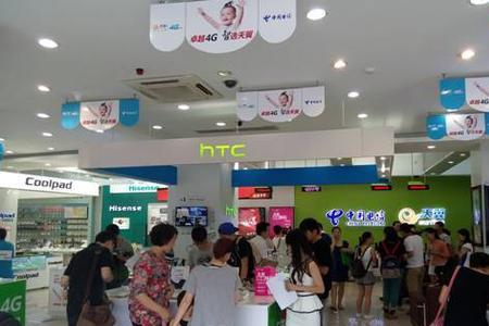 电信营业厅和天翼生活的区别
