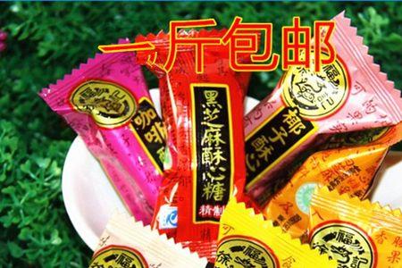一斤花生糖的配料表