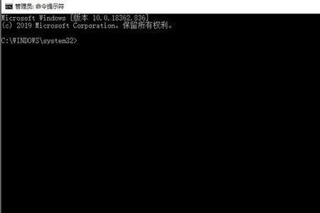 u盘插上去了电脑显示灰色怎么办