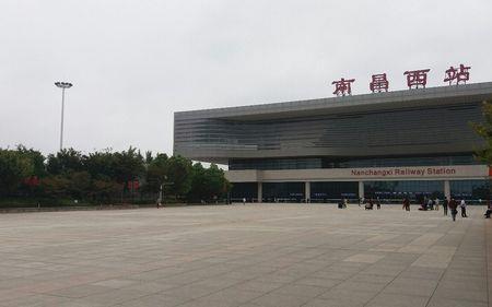 南昌西站起火原因