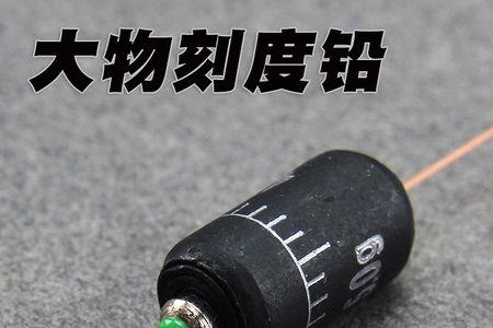 谷麦逗钓为什么不用铅皮座